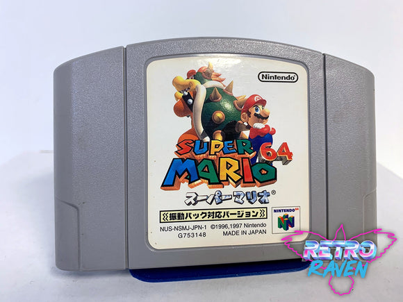 [Japanese] Super Mario 64 (Shindou Edition) - Nintendo 64