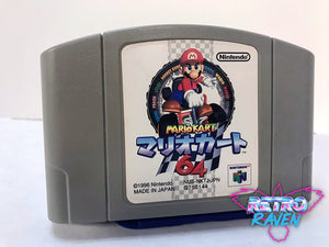 [Japanese] Mario Kart 64 - Nintendo 64