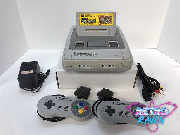[Japanese] Super Famicom Console